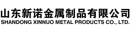 余干隧道注浆管|余干钢花管|余干超前小导管|余干无缝注浆管|余干注浆钢花管|余干中空注浆锚杆|余干隧道管棚管